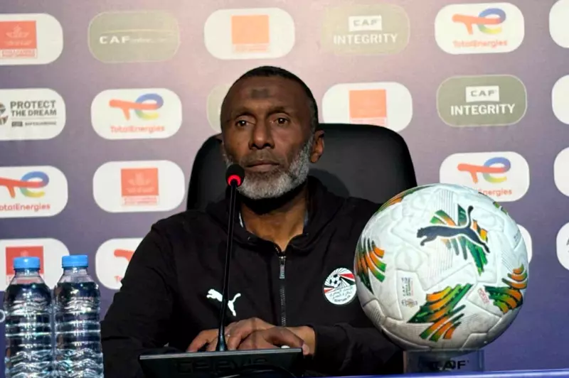 الكأس تكشف عن تشكيلة منتخب مصر تحت 17 عامًا لمعسكر يوليو