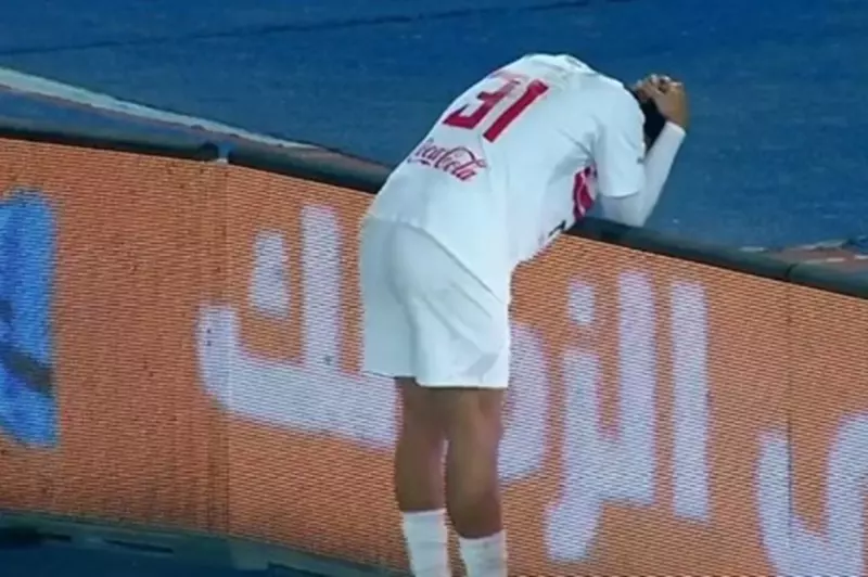 الكونفدرالية.. إصابة شريف في مباراة الزمالك وديكيداها